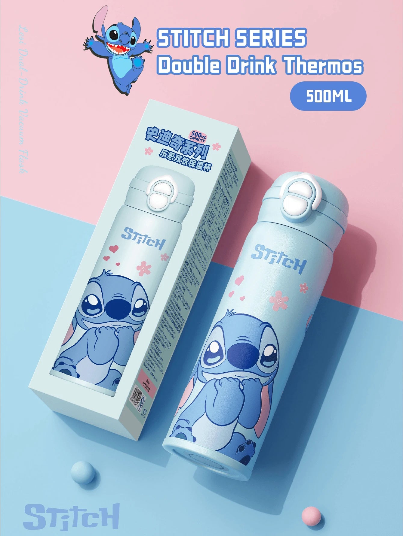 500ml 魔法瓶 二重蓋ワンクリックオープン 漏れ防止 ステンレススチール 316 内側 漫画デザイン ストラップ付き 保温保冷 日常 / アウトドア / 旅行用