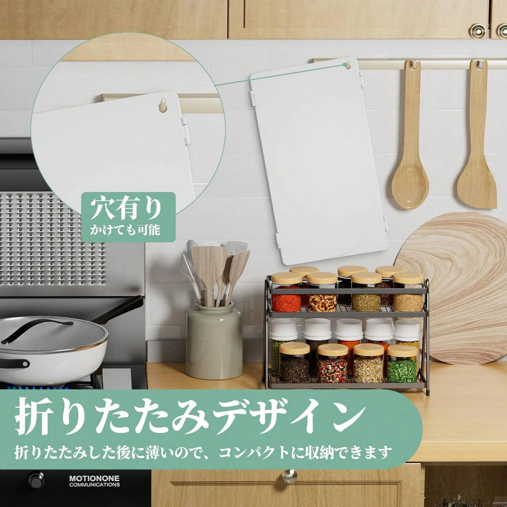 コンロ用油はね防止ガード IH・ガス両用 4 面タイプ 32cm 耐傷 固定穴付き お手入れ簡単 アウトドア対応 ホワイト