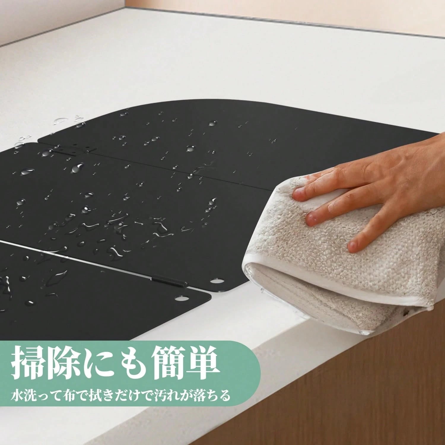 コンロ用油はね防止ガード IH・ガス両用 4 面タイプ 32cm 耐傷 固定穴付き お手入れ簡単 アウトドア対応 ホワイト