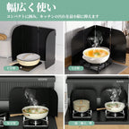 コンロ用油はね防止ガード IH・ガス両用 4 面タイプ 32cm 耐傷 固定穴付き お手入れ簡単 アウトドア対応 ホワイト